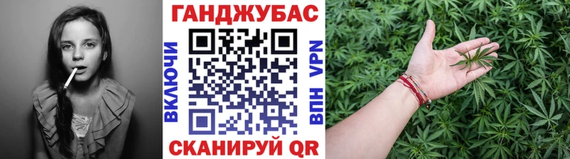 Где найти наркотики Новочеркасск Бошки Шишки Cocaine ГАШ A PVP Псилоцибиновые грибы Меф