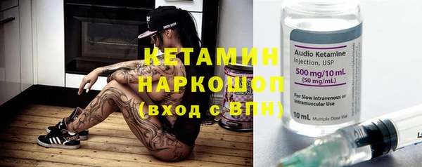 мескалин Алзамай