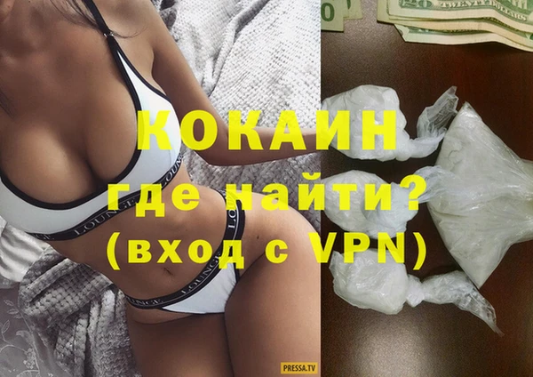 скорость Абаза