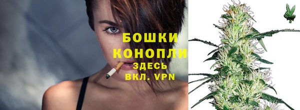 скорость Абаза