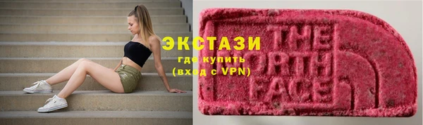 СК Абдулино