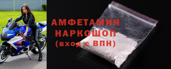 скорость Абаза