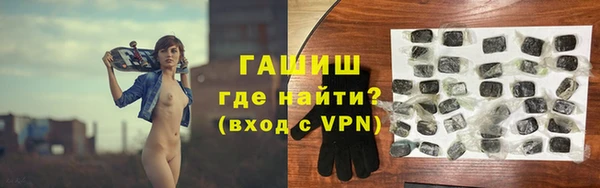 скорость Абаза