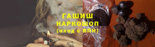 скорость Абаза