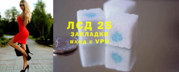 скорость Абаза