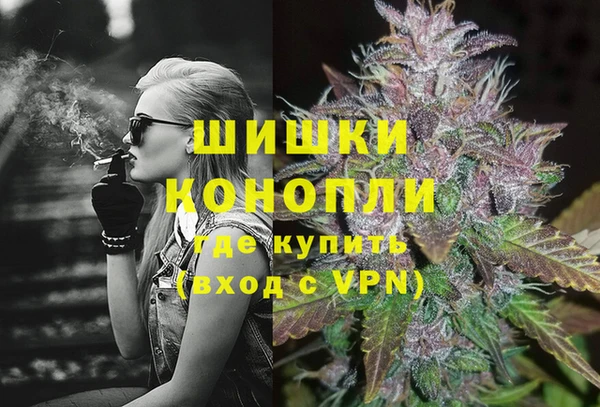 СК Абдулино