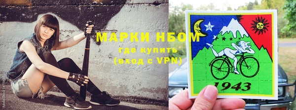 скорость Абаза