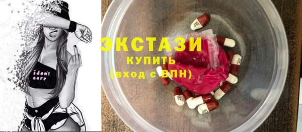 СК Абдулино