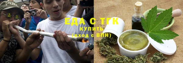 прущая мука Абинск