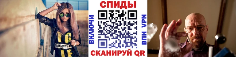 цена наркотик Новочеркасск darknet клад МЕТАМФЕТАМИН пудра