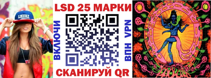 mega онион  Новочеркасск  Марки NBOMe 1,5мг 
